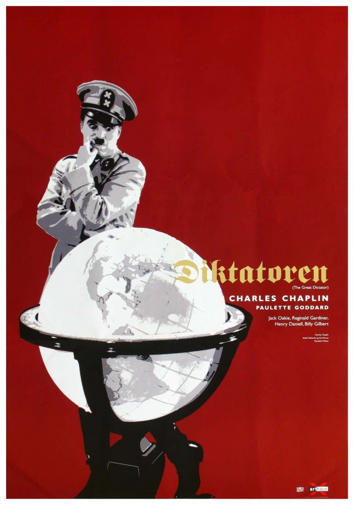 Великий диктатор: постер N53349