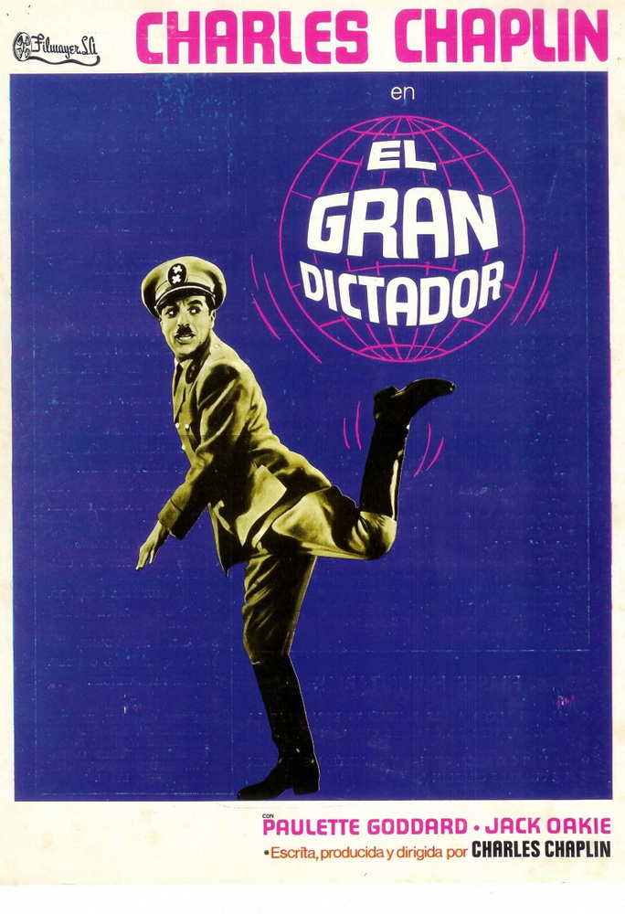 Великий диктатор: постер N53336