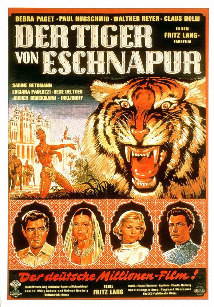 Бенгальский тигр: постер N53830