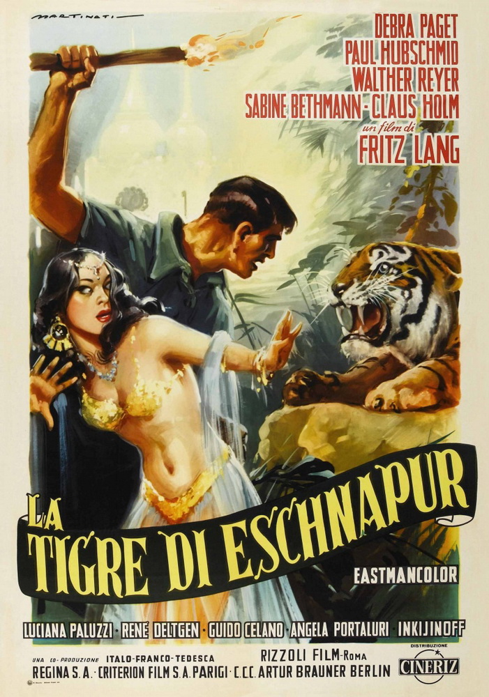 Бенгальский тигр: постер N53833