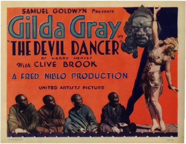 Дьявольский танцор: постер N58457