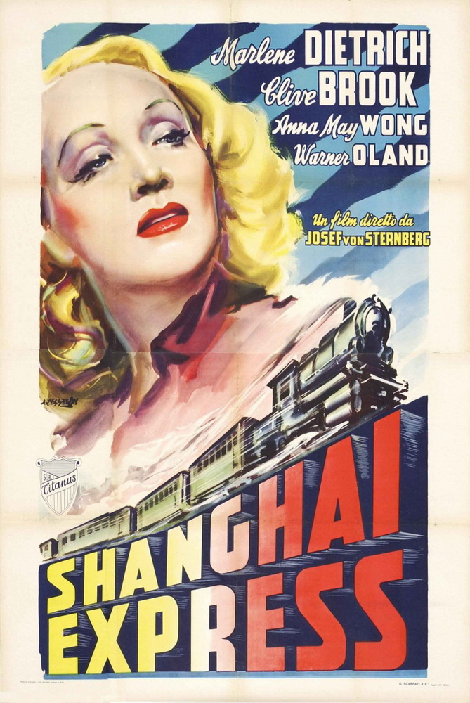 Шанхайский экспресс: постер N58790