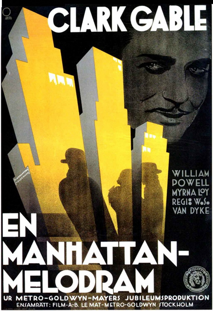 Манхэттенская мелодрама: постер N58881