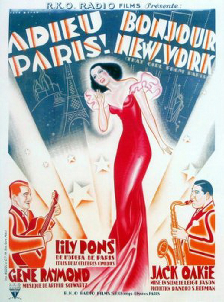 Эта девушка из Парижа: постер N59115