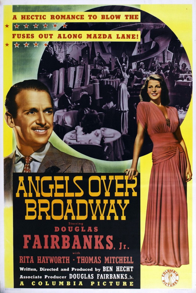 Ангелы над Бродвеем: постер N59395