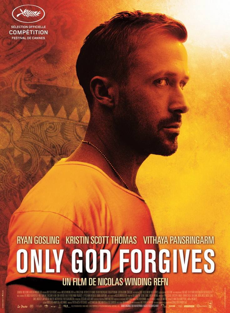 Только Бог простит: постер N61544