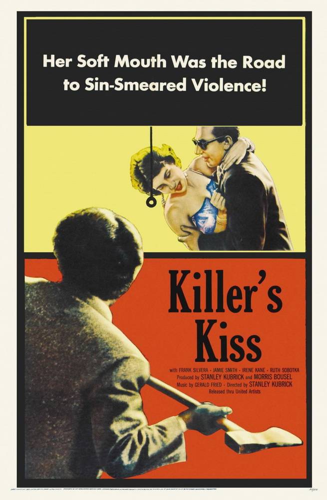 Поцелуй убийцы: постер N62687