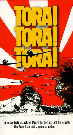 Тора! Тора! Тора!: постер N63109