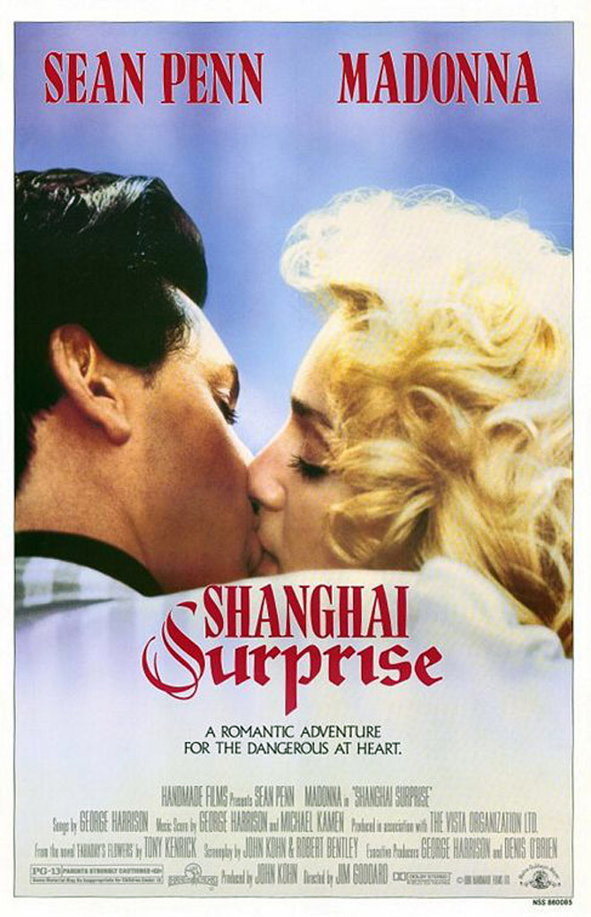 Шанхайский сюрприз: постер N63142