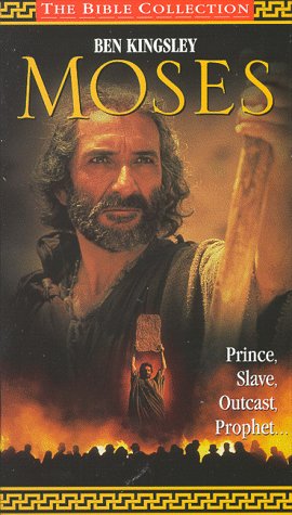 Пророк Моисей: Вождь-освободитель: постер N63373