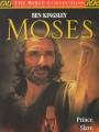 Пророк Моисей: Вождь-освободитель