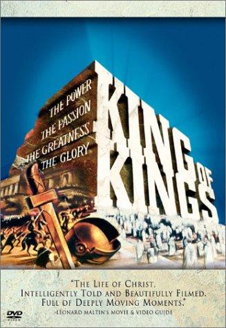 Царь царей: постер N63404