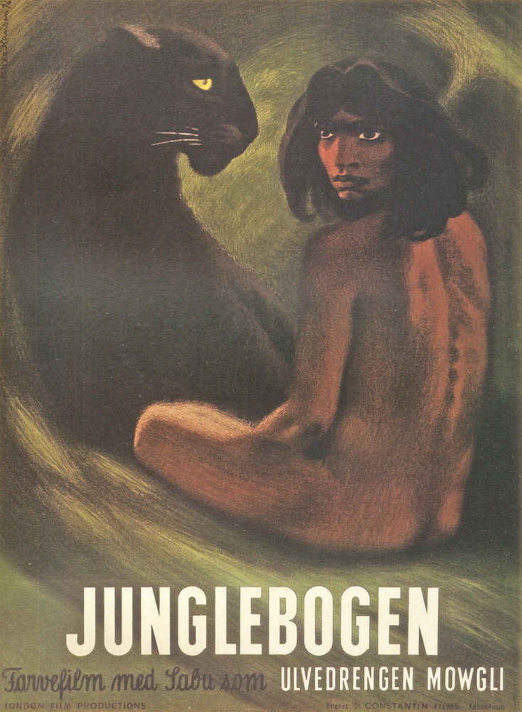 Книга джунглей: постер N64712