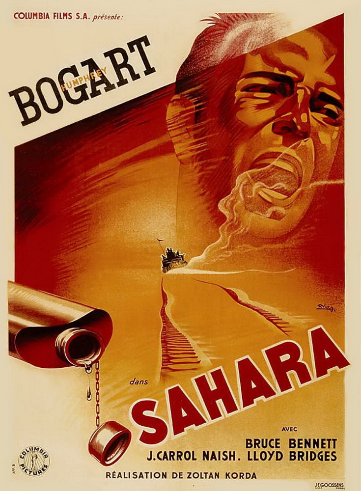 Сахара: постер N64790