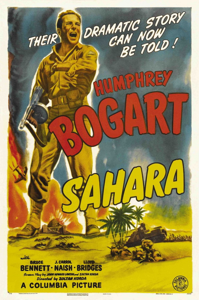 Сахара: постер N64792