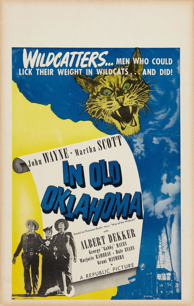 В старой Оклахоме: постер N64826