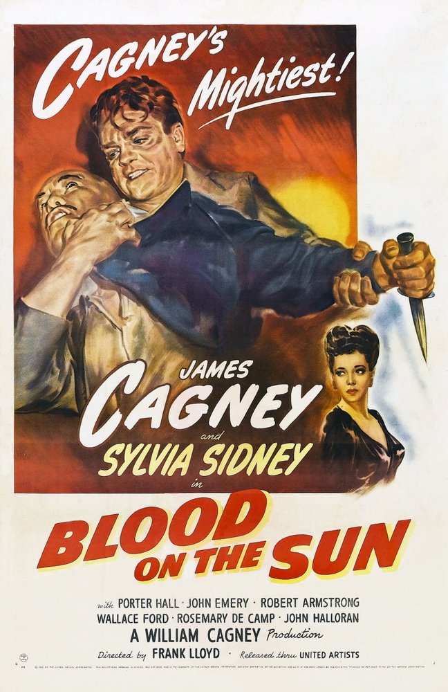 Кровь на солнце: постер N64932