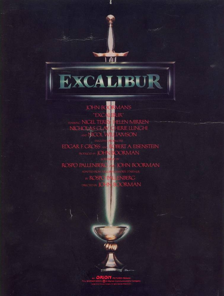 Экскалибур: постер N64988