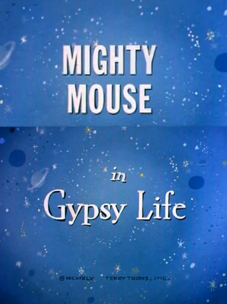 Mighty Mouse in Gypsy Life: постер N65182