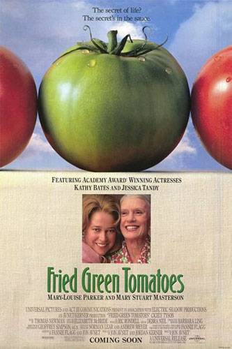 Жареные зеленые помидоры: постер N5391