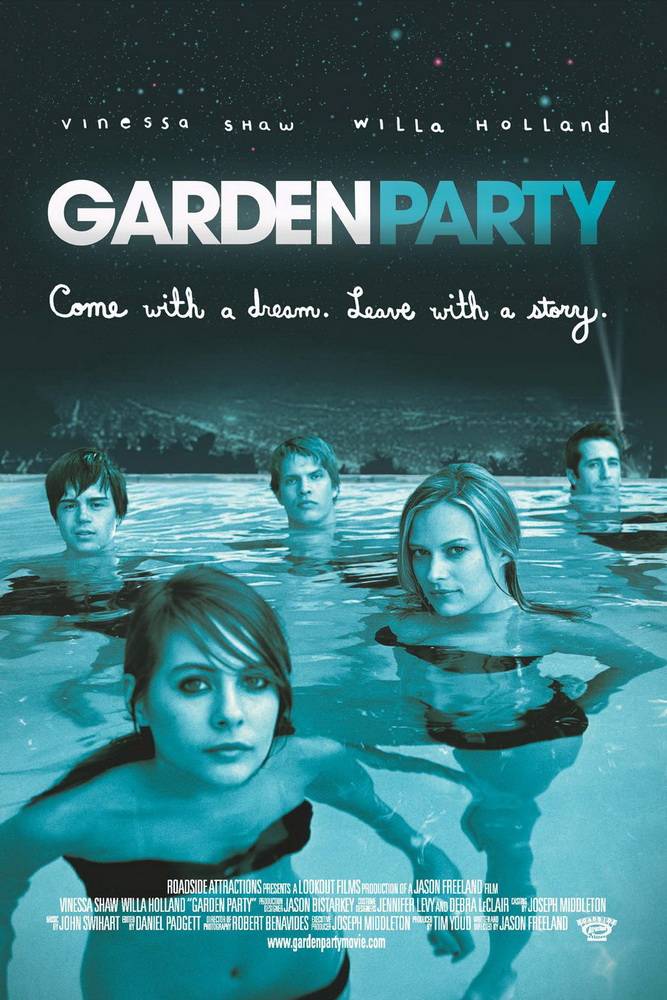 Вечеринка в саду: постер N65408