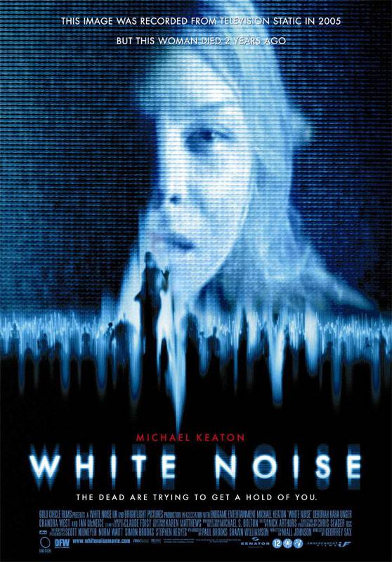 Белый шум: постер N5463