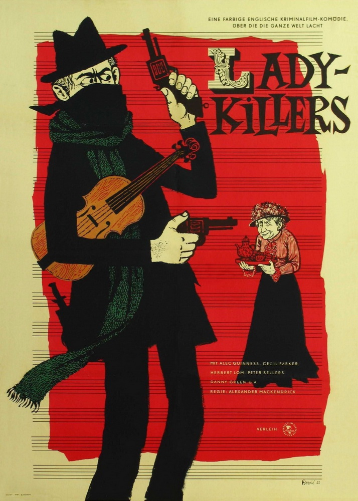 Убийцы леди: постер N68807