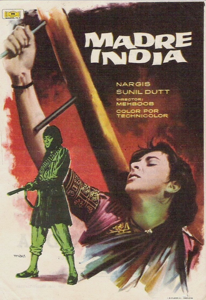 Мать Индия: постер N68900