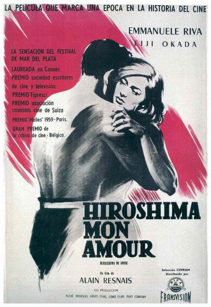 Хиросима, моя любовь: постер N69033