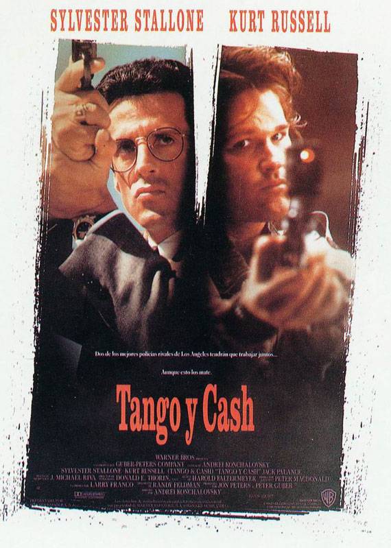 Танго и Кэш: постер N5861