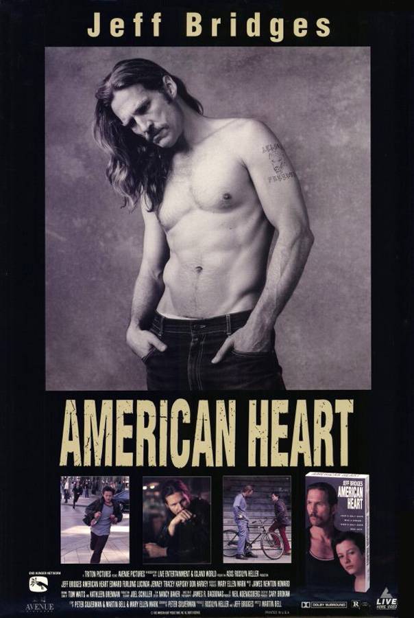 Американское сердце: постер N76084