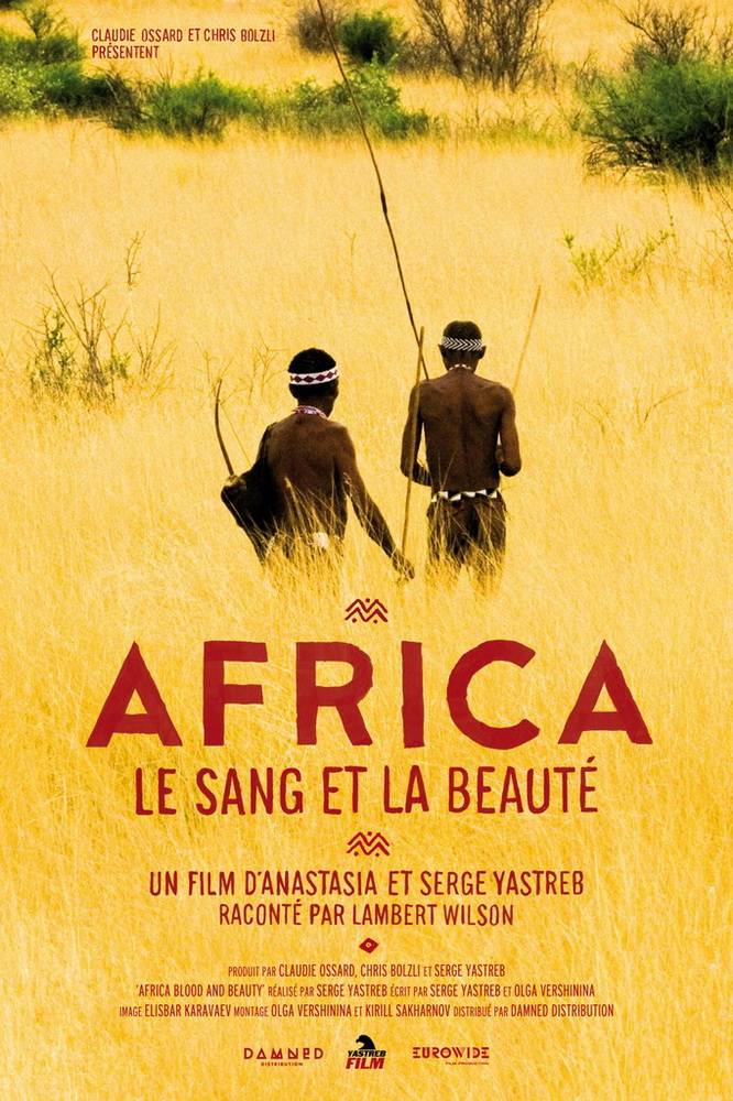 Африка: Кровь и красота: постер N76883