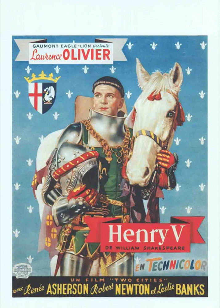 Король Генрих V: постер N77974