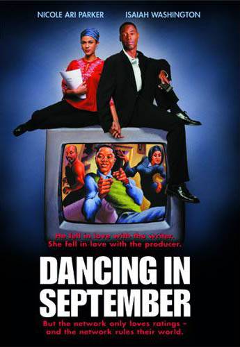 Танец в сентябре: постер N78507
