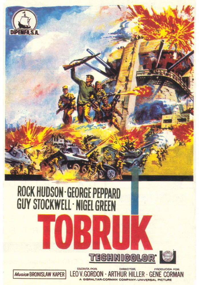 Тобрук: постер N78778