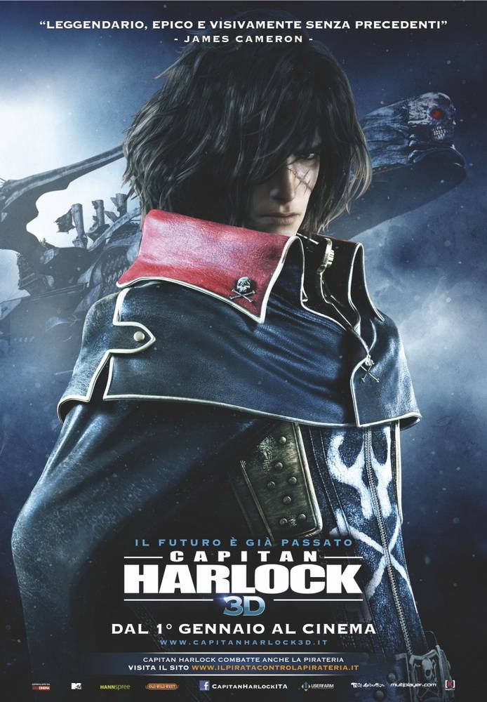 Космический пират Харлок: постер N80346