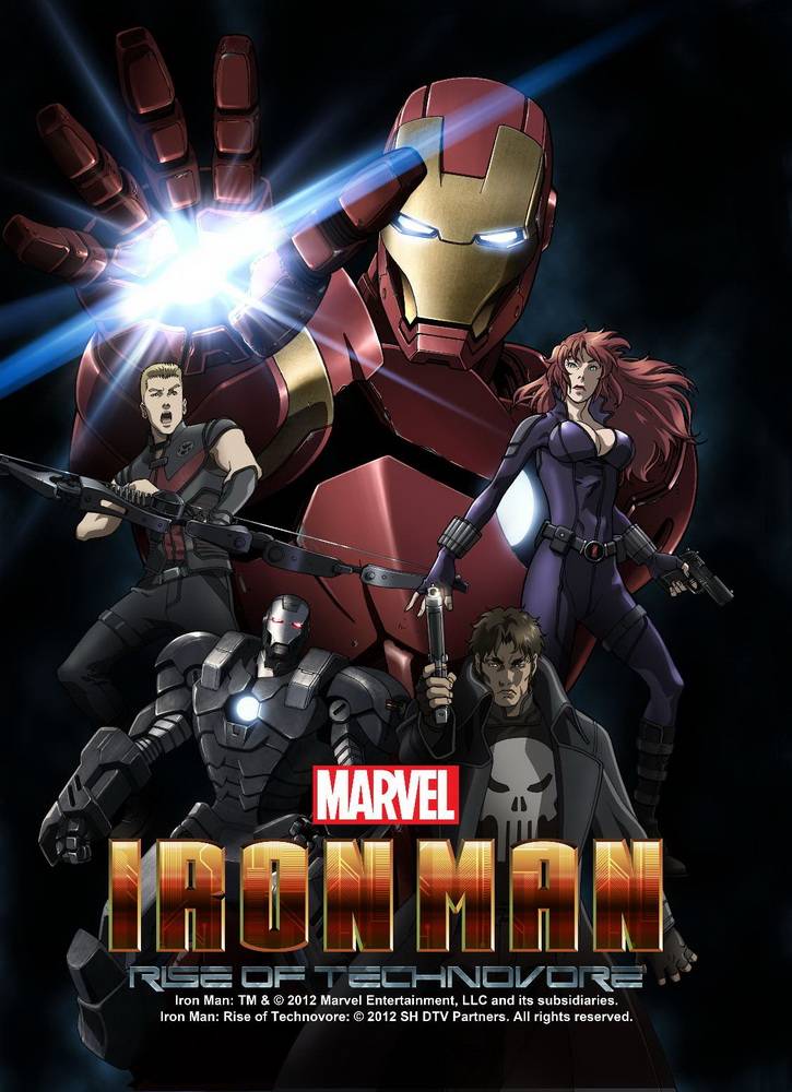 Железный Человек: Восстание Техновора: постер N80718