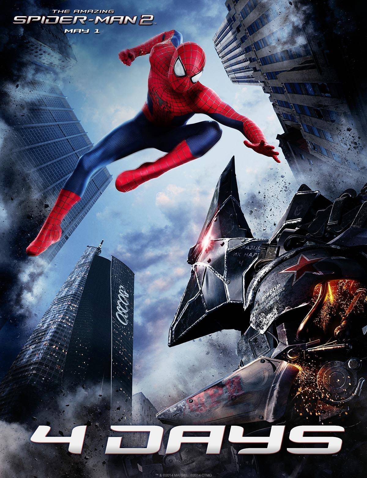 Новый Человек-паук: Высокое напряжение: постер N82147