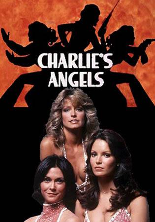 Ангелы Чарли: постер N84076