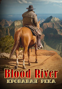 Кровавая река: постер N84413