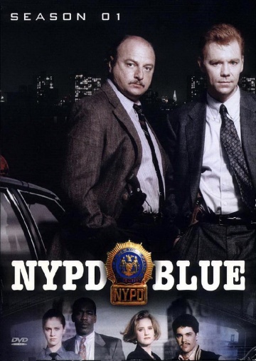 Полиция Нью-Йорка: постер N84418