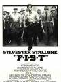 ������ ������� #6714 � ������ "�����"