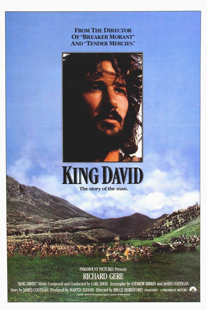 Царь Давид: постер N85485