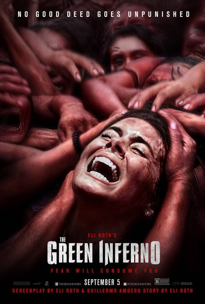 Зеленый ад: постер N87801