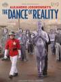 Танец реальности