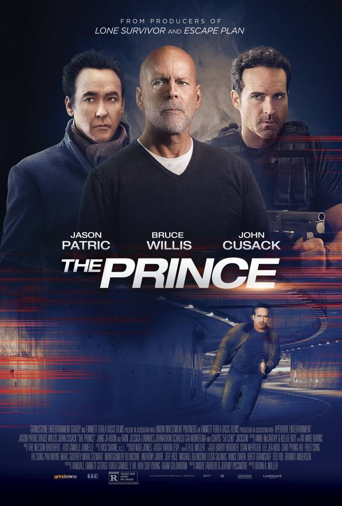 Принц: постер N88211