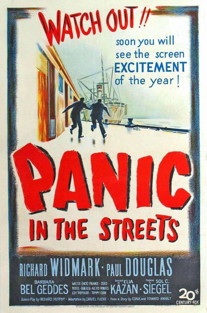Паника на улицах: постер N88220
