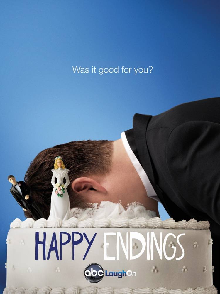 Счастливый конец: постер N88761