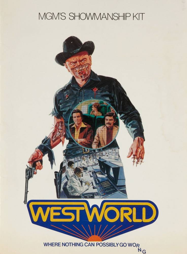 Западный мир: постер N88816