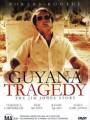 Гайанская трагедия: История Джима Джонса